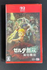 27】ぱれっと 9-nine- オリジナルメガネ 九條都モデル - メルカリ