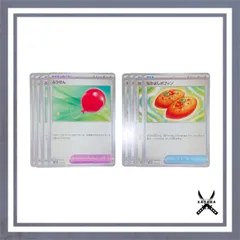 ふうせん なかよしポフィン 各4枚