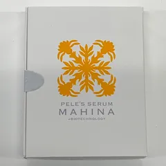 2025年最新】ペレグレイス マヒナの人気アイテム - メルカリ