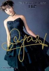 2025年最新】直筆サイングッズ応募券の人気アイテム - メルカリ