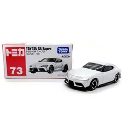 トミカ アジア限定トミカ 73 トヨタGR スープラ 海外限定トミカ 日本未発売品のサムネイル