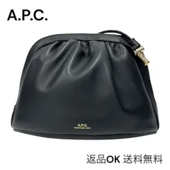 【返品OK】美品 A.P.C. アーペーセー NINON ニノン スモール ドローストリングバッグ ショルダーバッグ ブラック【D】