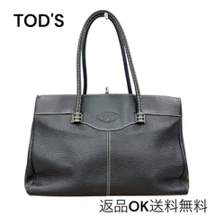 2025年最新】tod's バッグ メンズの人気アイテム - メルカリ