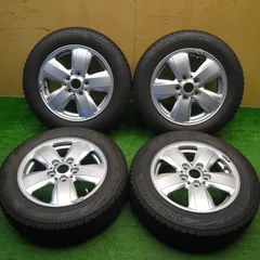 2025年最新】175/65r15 ミニ スタッドレスの人気アイテム - メルカリ