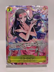 ニコ・ロビン【SR】EB03-055　パラレル