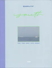 TXT 2023 SUMMER PACKAGE YOUTH SEASON of TXT *デジタルコード欠/BOXヨゴレ、イタミ