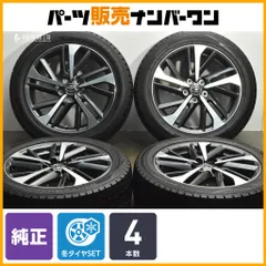 2025年最新】カローラクロス スタッドレスの人気アイテム - メルカリ