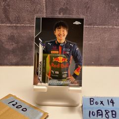 2020 Topps Chrome Formula 1 Mick Schumacher PREMA RACING Future