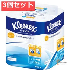 Item thumbnail for item 6fd54e6e-aad8-45a8-95cc-5615ad708da8