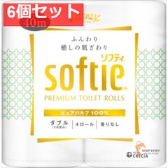 Item thumbnail for item 6323b13a-ca3c-4d91-9702-e00b1d5210c1