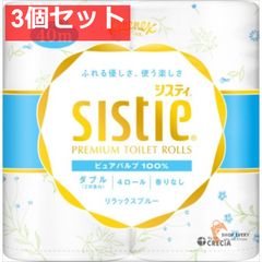 Item thumbnail for item 6f170629-a363-482b-b5e4-701c7969dca7