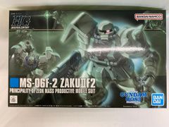 Item thumbnail for item 06d3b03f-9781-42a3-9d10-7834fff59454