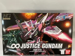 2025年最新】ガンプラ ガンダムseedの人気アイテム - メルカリ