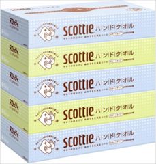 Item thumbnail for item 37d0488f-e90f-47f6-b41a-43d16cf7ac2a