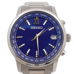 Item thumbnail for item 222dffd7-376b-4402-8570-b09b44aa67e6