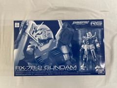 RX-78-2 GUNDAM Ver.2.0 KITHコラボ ガンプラ - メルカリ