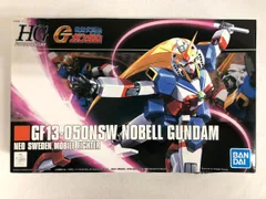 2025年最新】1/144 HGFC ノーベルガンダム「機動武闘伝 Gガンダム」の