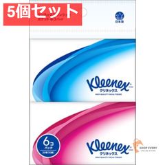 Item thumbnail for item c00aeb4f-ec8d-4d57-8da9-1847978ab4a8