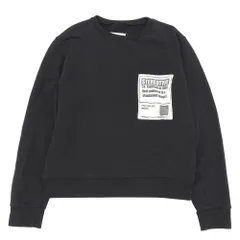 2025年最新】Maison Margiela SWEATSHIRTの人気アイテム - メルカリ