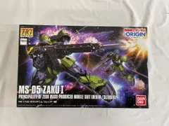 2026年最新】HG 機動戦士ガンダム THE ORIGIN ザクI の人気アイテム