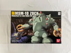 2025年最新】ガンプラ hg ゾックの人気アイテム - メルカリ