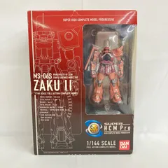 未開封 ガンダム 1/144 MS-06S シャア専用ザク フィギュア SFJ165 c101