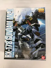 2025年最新】MG 1/100 RX-178 ガンダムMk-II (ティターンズ仕様) (機動