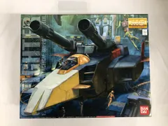 2025年最新】MG Gファイターの人気アイテム - メルカリ