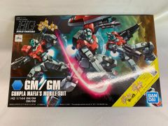 未開封】赤髪海賊団(10体セット) 「ワンピース FILM RED」 ワールド