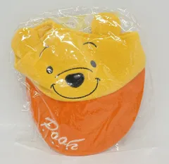 セガ フェイス型サンバイザー FanFan Amuse くまのプーさん