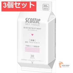 Item thumbnail for item f7f5beda-48f5-4e99-a462-6f5b2dd5713f