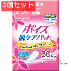 Item thumbnail for item 0c8f7329-b585-4b7f-927d-c9cf7bfab214