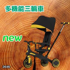 doona グリーン 三輪車 折りたたみ DOONA Liki Trike S3 Compact Foldable Tricycle | ANB Baby