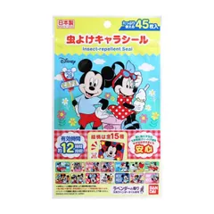 虫よけキャラシール ミッキー＆フレンズ 45枚入  虫除け 虫よけ シール 貼るだけ ディズニー 蚊 防虫 徐虫 駆除 アウトドア 【10個までメール便】