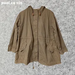 2026年最新】pual ce cin コートの人気アイテム - メルカリ