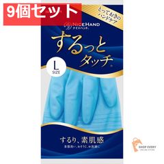 Item thumbnail for item 9383a106-6c47-46cd-9b98-4af250dd8d4b