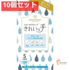 Item thumbnail for item 0789fec5-2604-4e78-985f-d55615736d96