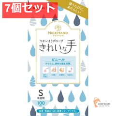 Item thumbnail for item 49ca3565-ba96-418e-87b9-0565ad9c17c4