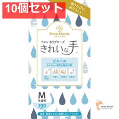 Item thumbnail for item 021e969e-7223-4b57-b2dd-8de7c004cf76