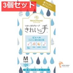 Item thumbnail for item 658afda6-ad7a-493b-9dc4-0f17b8d893bb