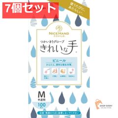 Item thumbnail for item 7c3c8c68-5235-4218-9ee8-31dac9dafcdb