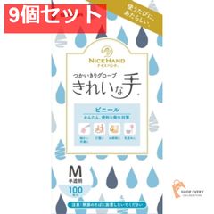 Item thumbnail for item 139df4f3-e671-41d7-9afb-c301659fe5a3