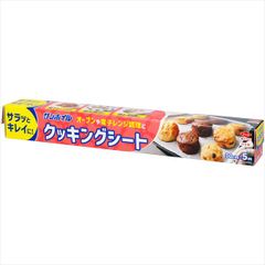 Item thumbnail for item 03d3b45f-50c6-462c-96bf-5f32bbf9939b