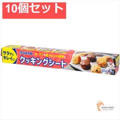 Item thumbnail for item fb78d7d3-5dad-4b0f-b6f9-00ef330c06ac