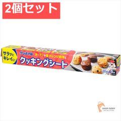 Item thumbnail for item f7be38a2-22f3-4103-86fa-34e676f0ab15