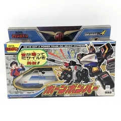 勇者特急マイトガイン・ホーンボンバー・未使用・レトロ 2025年最新】勇者特急マイトガイン ホーンボンバーの人気アイテム