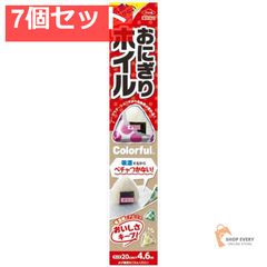 Item thumbnail for item ef74dca7-13f4-4859-a9ee-99b5b720d0a2