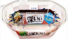 Item thumbnail for item 94542b61-f6ab-4d7e-9b16-12a13dcff276