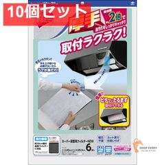 Item thumbnail for item b7853146-50f8-4142-a946-fadbea4e3dc3