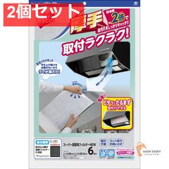 Item thumbnail for item ddef129b-8bb9-4885-bf6d-30855e143ce4